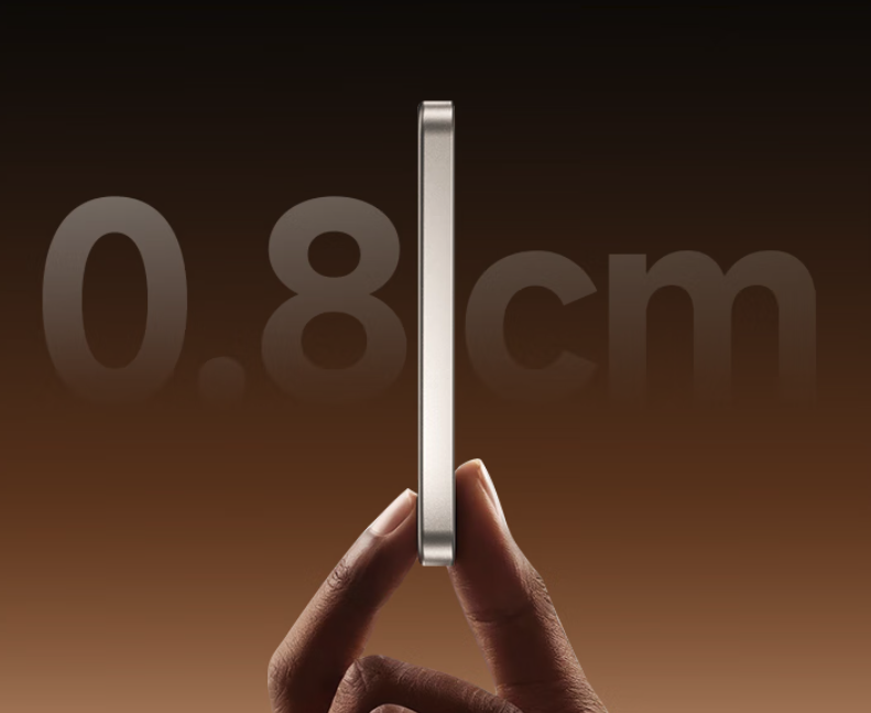 追觅跨界进军移动电源市场 首款磁吸充电宝219元起售